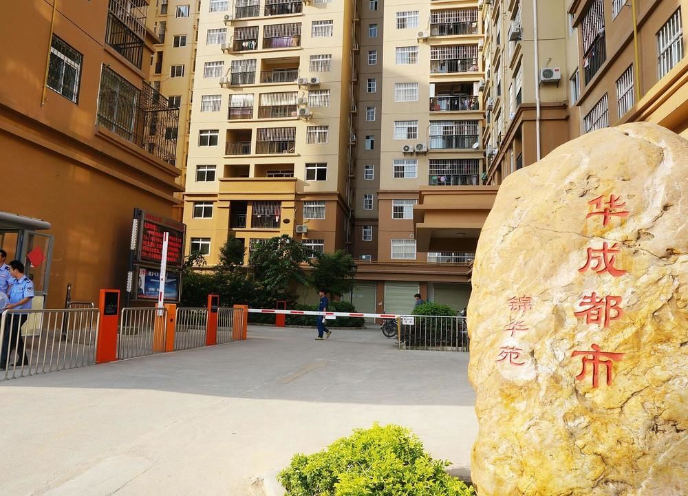 Наньнин: Nanning Shanyuan Serviced Hotel