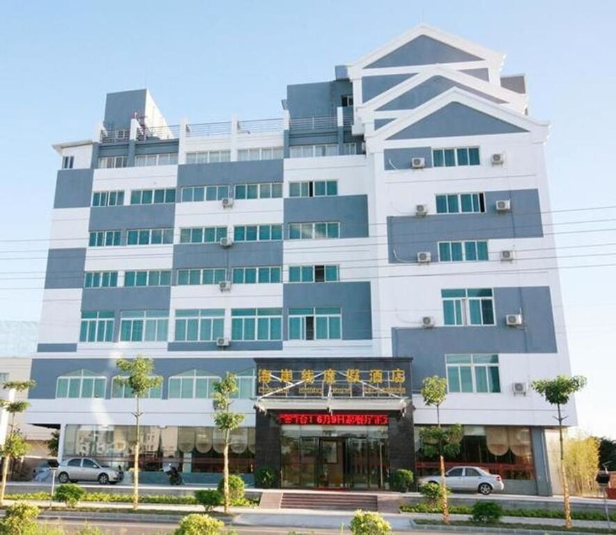Бэйхай: Hai'anxian Holiday Hotel