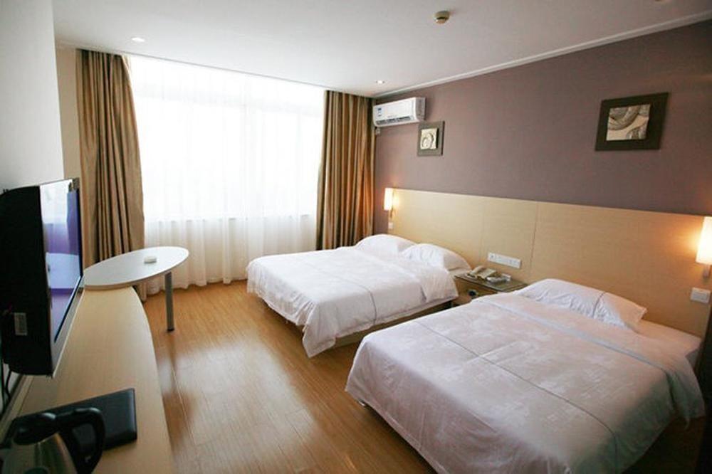 Бэйхай: Hai'anxian Holiday Hotel
