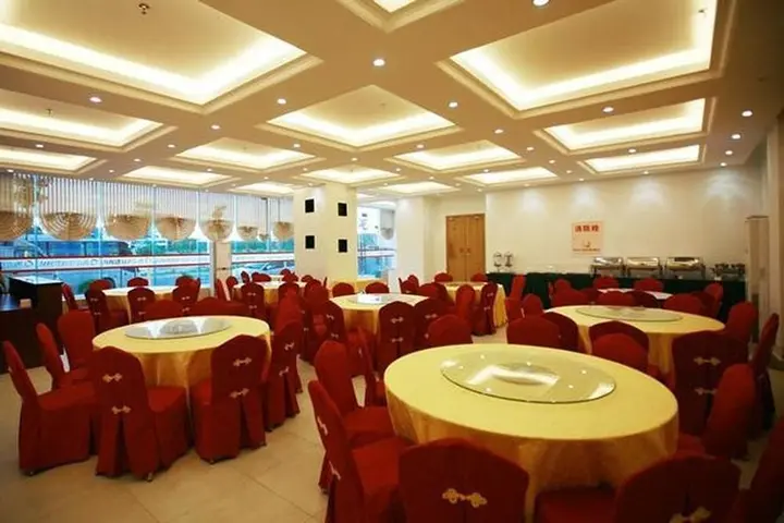 Бэйхай: Hai'anxian Holiday Hotel
