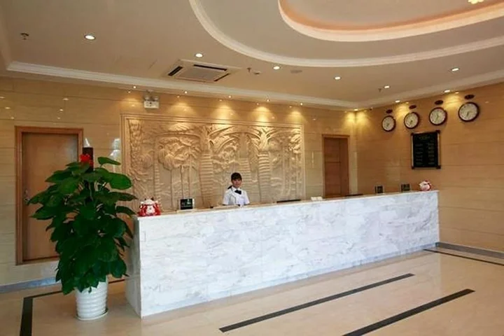 Бэйхай: Hai'anxian Holiday Hotel
