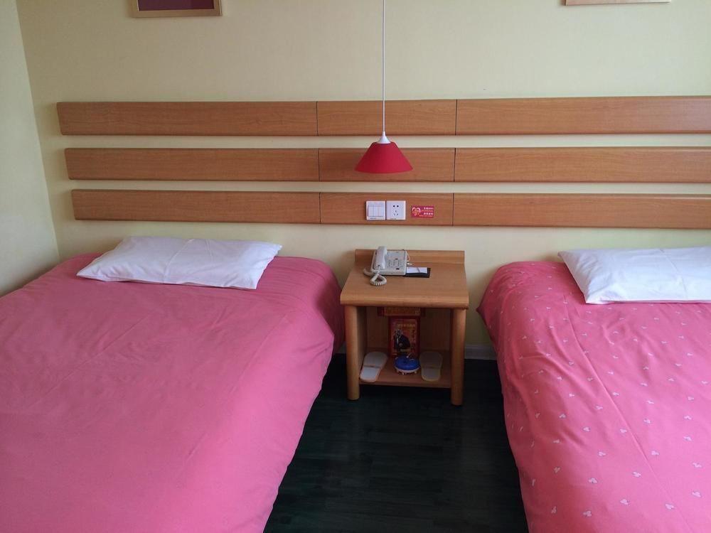 Муданьцзян: Home Inn Hotel