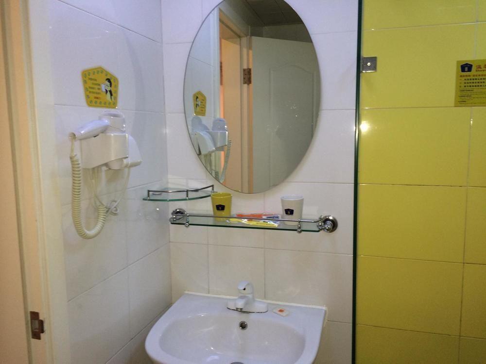 Муданьцзян: Home Inn Hotel