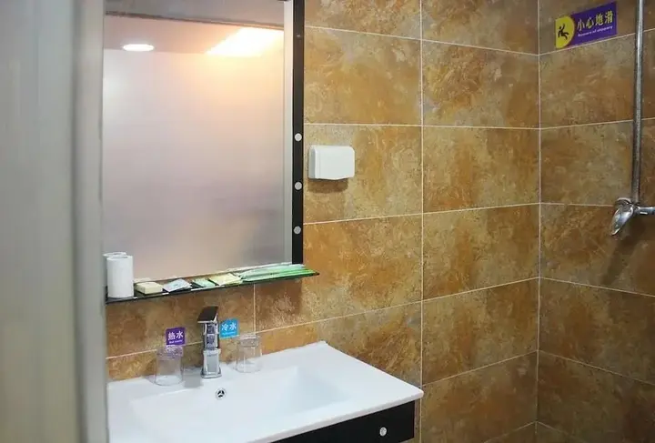 Шиянь: Shiyan Chuyuan International Hotel