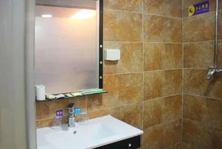 Шиянь: Shiyan Chuyuan International Hotel