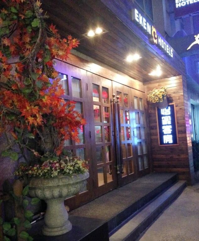 Вэйфан: Eken Hotels