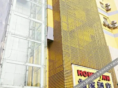 Цзинчжоу: Home Inn