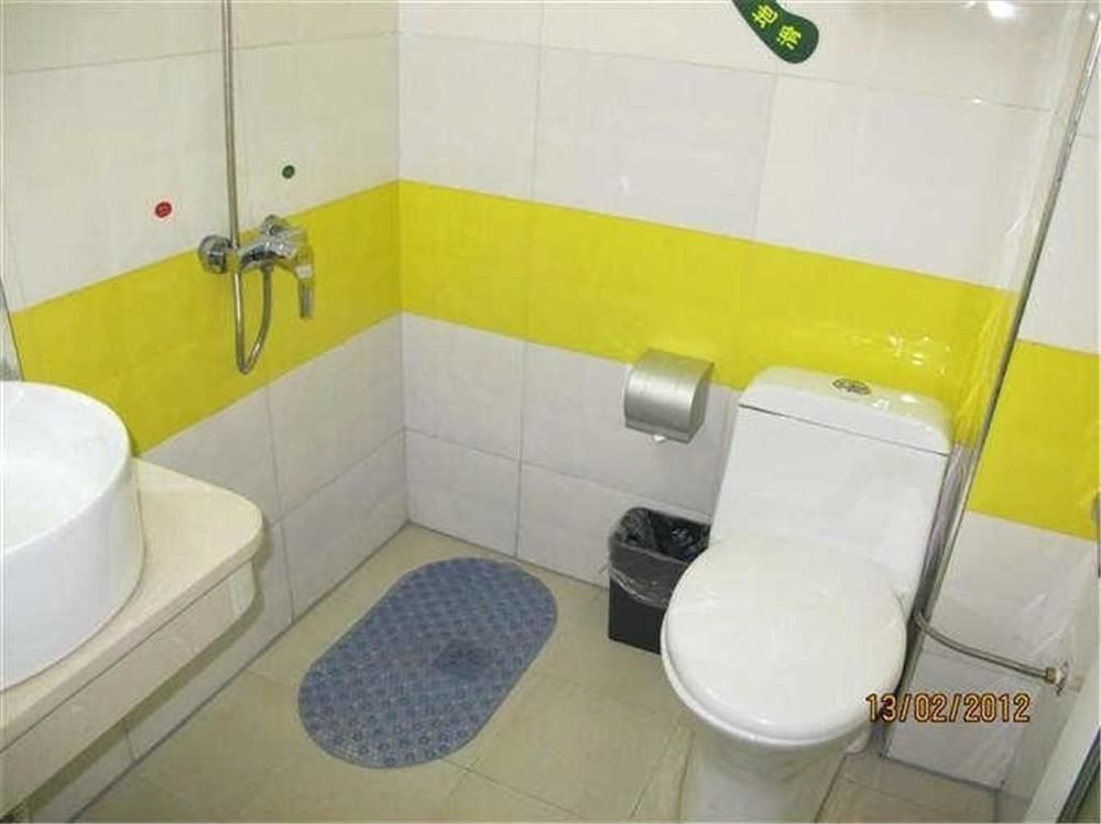 Чанша: Changsha Rainbow Business Hotel
