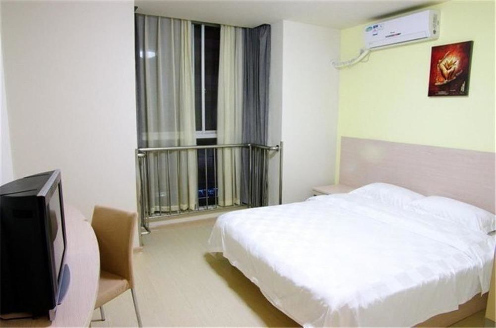 Чанша: Changsha Rainbow Business Hotel