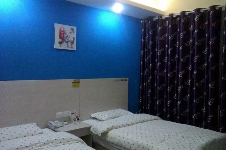 Цзинчжоу: G Chu Chain Hotel