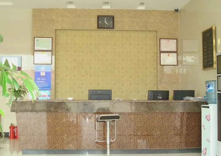 Ичан: Lily Holiday Hotel (Yichang East Railway Station Fujiuyuan Xintiandi Branch)