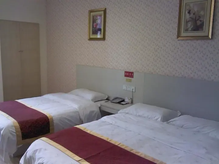 Ичан: Lily Holiday Hotel (Yichang East Railway Station Fujiuyuan Xintiandi Branch)