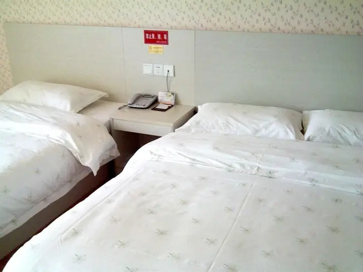 Ичан: Lily Holiday Hotel (Yichang East Railway Station Fujiuyuan Xintiandi Branch)