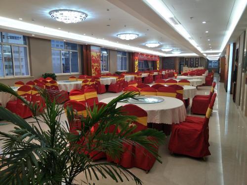 Яньань: Yanan Rootlots Hotel