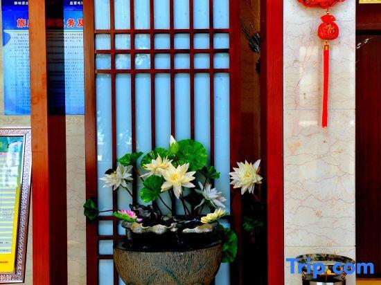 Яньань: Yanan Rootlots Hotel