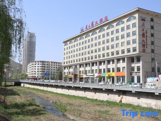 Яньань: Yanan Rootlots Hotel