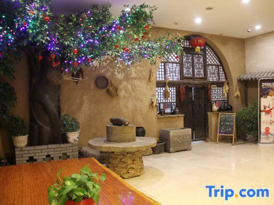 Яньань: Yanan Rootlots Hotel