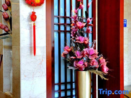 Яньань: Yanan Rootlots Hotel