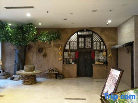 Яньань: Yanan Rootlots Hotel