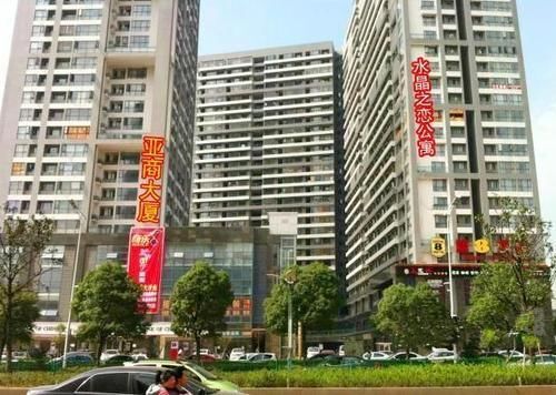 Чанша: Crystal Love Serviced Apartment