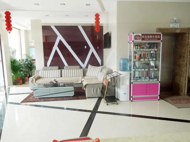 Лоян: Thank Hotel Luoyang Railway Station Branch