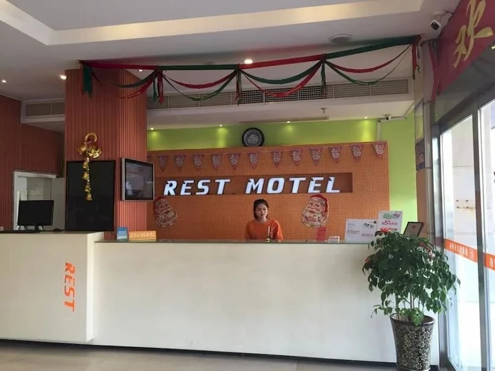 Вэньчжоу: Wenzhou Ruisite Hotel - Longgang
