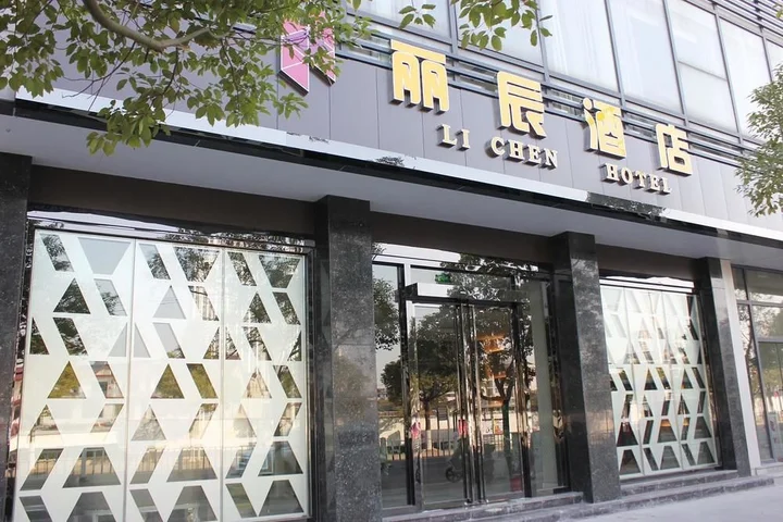 Чаншу: Lichen Boutique Hotel