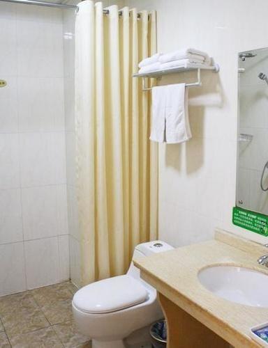 Бинжоу: Binzhou Century Star Business Hotel