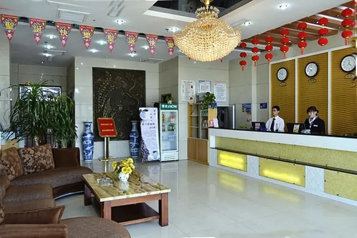Бинжоу: Binzhou Century Star Business Hotel