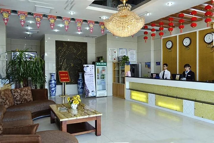 Бинжоу: Binzhou Century Star Business Hotel