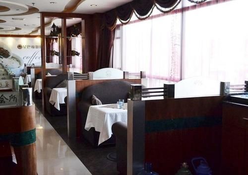 Бинжоу: Binzhou Century Star Business Hotel