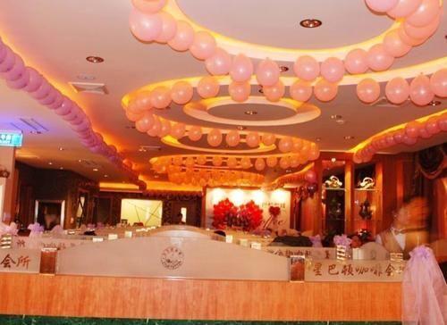 Бинжоу: Binzhou Century Star Business Hotel