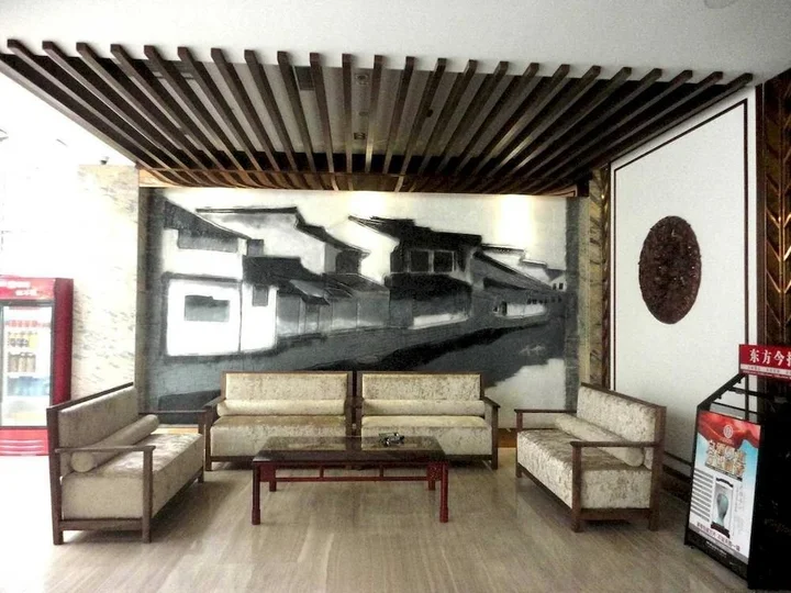 Чжэнчжоу: Zhengzhou Wujia Yizhan Boutique Inn