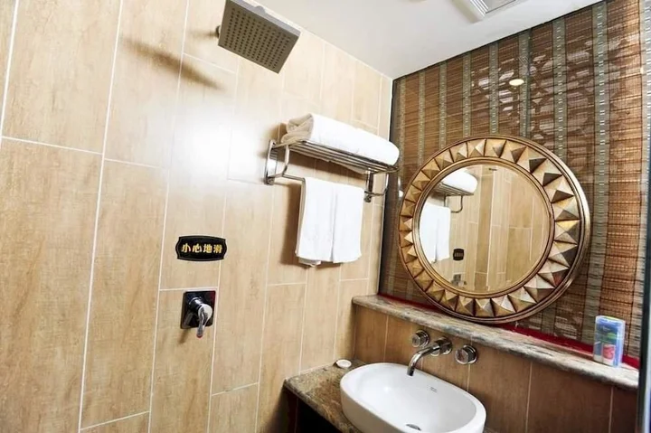 Чжэнчжоу: Zhengzhou Wujia Yizhan Boutique Inn