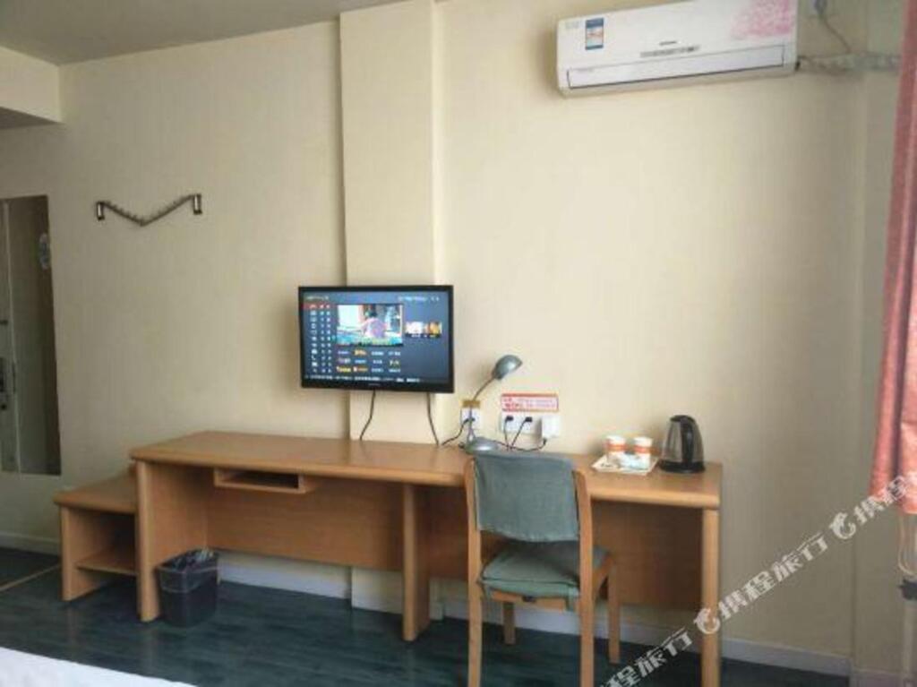 Бинжоу: Home Inn Binzhou Bohai 7th Road Department Store