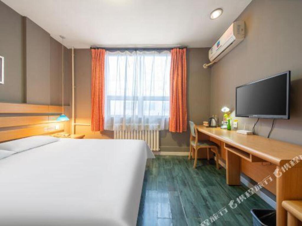 Бинжоу: Home Inn Binzhou Bohai 7th Road Department Store