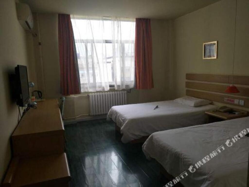 Бинжоу: Home Inn Binzhou Bohai 7th Road Department Store