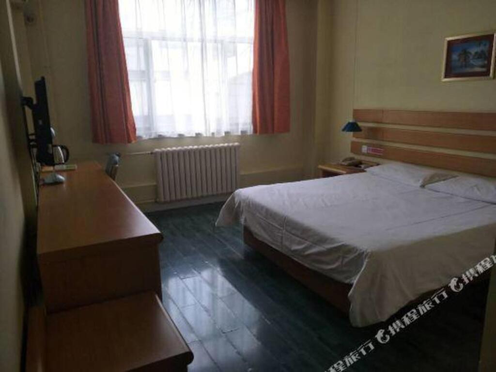 Бинжоу: Home Inn Binzhou Bohai 7th Road Department Store