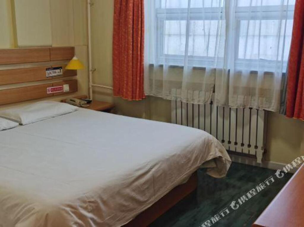 Бинжоу: Home Inn Binzhou Bohai 7th Road Department Store