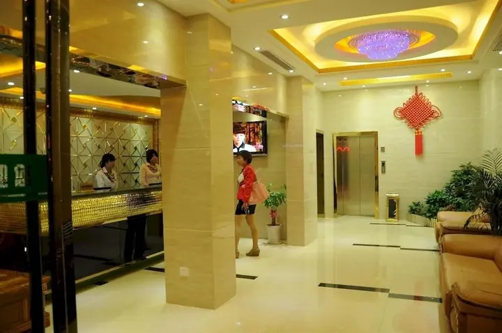 Ухань: Aishili Motel Wuhan Yanluo Boutique Hotel