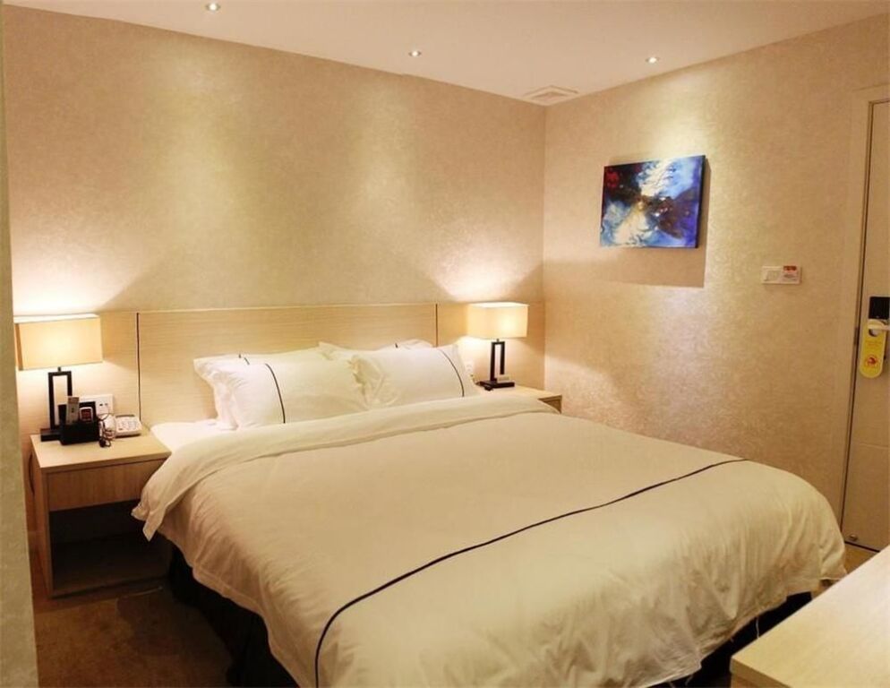 Чунцин: Mango Hotel