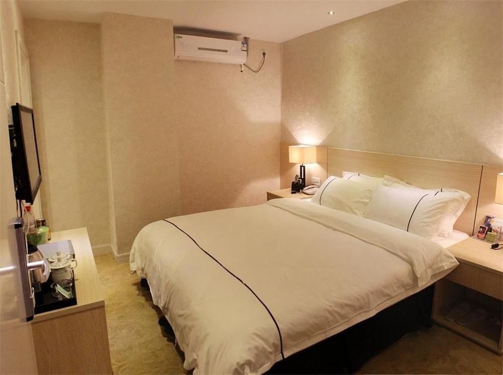 Чунцин: Mango Hotel
