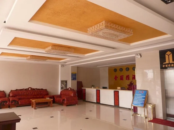 Бочжоу: Bozhou Jin Liya Express Hotel