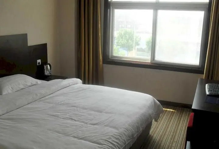 Бочжоу: Bozhou Jin Liya Express Hotel