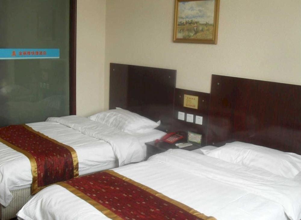 Бочжоу: Bozhou Jin Liya Express Hotel