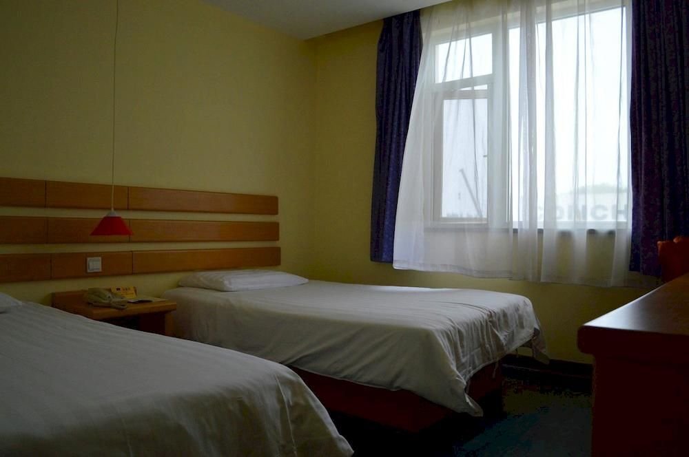 Уху: Home Inn Ma'Anshan Hu'Nan Road
