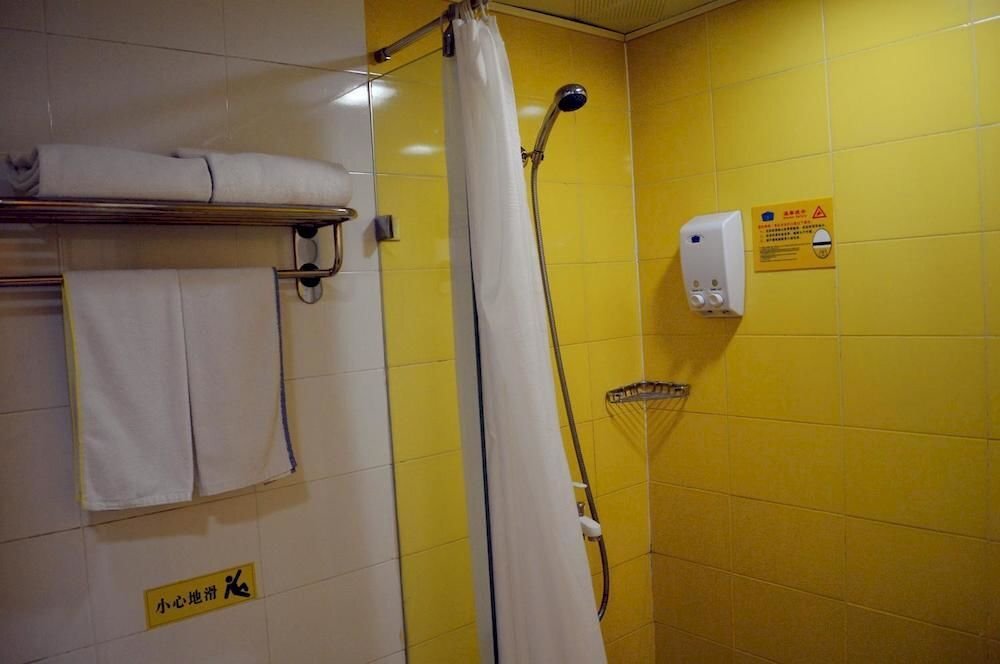 Уху: Home Inn Ma'Anshan Hu'Nan Road