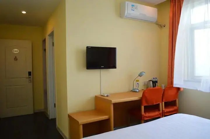 Уху: Home Inn Ma'Anshan Hu'Nan Road