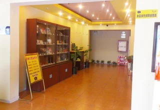 Уху: Home Inn Ma'Anshan Hu'Nan Road