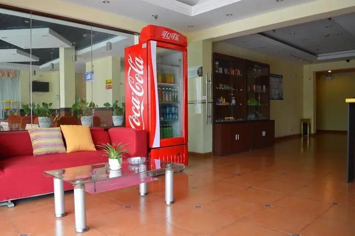 Уху: Home Inn Ma'Anshan Hu'Nan Road